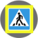 UPP_descr_znak-perehod UPP_descr_znak-perehod